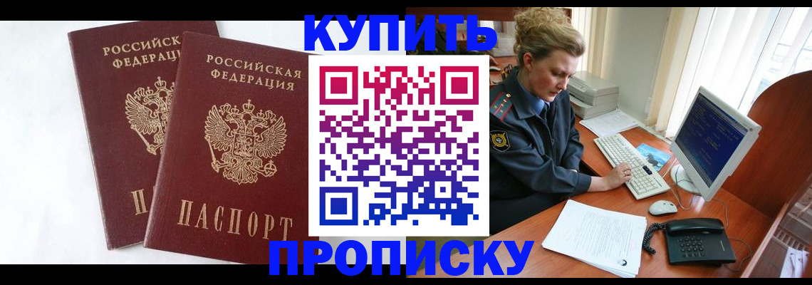 форма 3 в Ульяновске